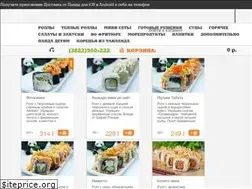 Sites similar to panda.su