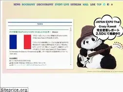 Sites similar to panda2bunno1.com