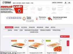 Sites similar to panda92.ru