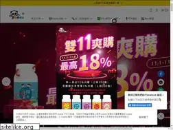 Sites similar to pandababy.com.tw