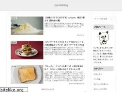 Sites similar to pandablog1.com