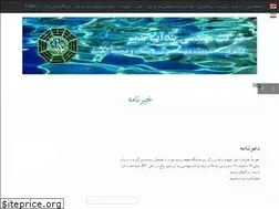 Sites similar to pandabonline.com