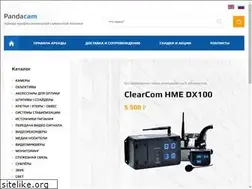 Sites similar to pandacam.pro