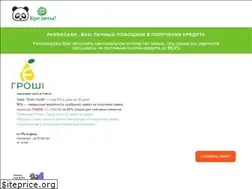 Sites similar to pandacash.com.ua