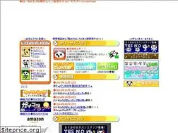 Sites similar to pandachan.net