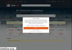 Sites similar to pandacheck.com