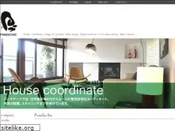 Sites similar to pandachic.com