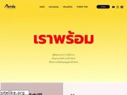 Sites similar to pandachinese.online