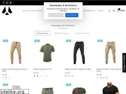 Sites similar to pandaclothing.gr