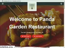 Sites similar to pandagardenak.com