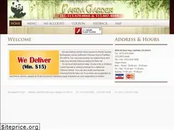 Sites similar to pandagardenfairfield.com