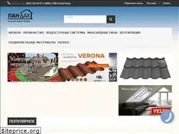 Sites similar to pandah.com.ua