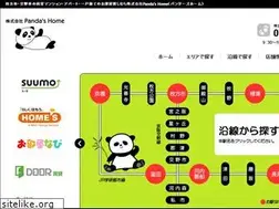 Sites similar to pandahome.co.jp