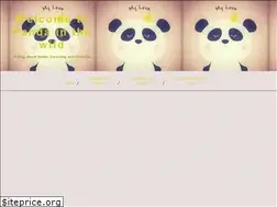 Sites similar to pandainthewild.com