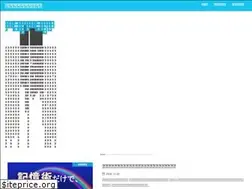 Sites similar to pandainu.com