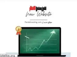 Sites similar to pandainvesting.com