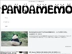 Sites similar to pandamemo.net
