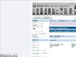 Sites similar to pandamo.net