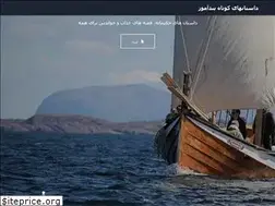 Sites similar to pandamoz.com