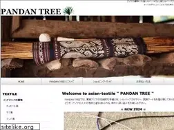 Sites similar to pandantree.com