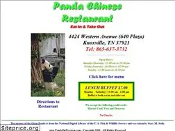 Sites similar to pandaonwestern.com