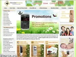 Sites similar to pandaphone.com