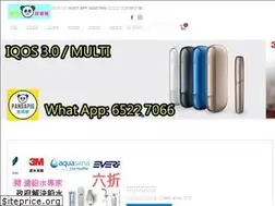 Sites similar to pandapighk.com