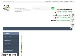 Sites similar to pandaprint.by