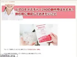 Sites similar to pandaroids.com