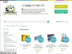 Sites similar to pandasale.ru