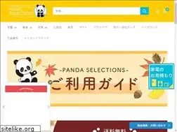 Sites similar to pandaselections.com