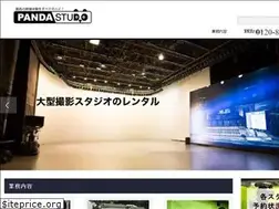 Sites similar to pandastudio.tv