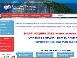Sites similar to pandatravel.bg
