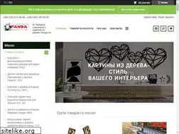 Sites similar to pandaua.com.ua