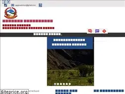 Sites similar to pandavgufamun.gov.np