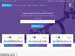 Sites similar to pandavoiceover.com