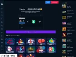Sites similar to pandax.su