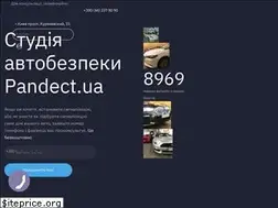 Sites similar to pandect.ua