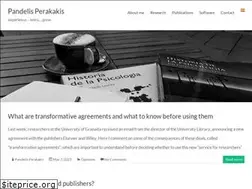 Sites similar to pandelisperakakis.info