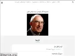 Sites similar to pandepedar.com