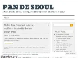 Sites similar to pandeseoul.com