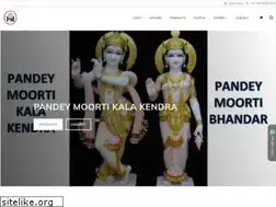 Sites similar to pandeymarblearts.in