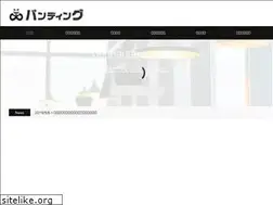 Sites similar to panding.info