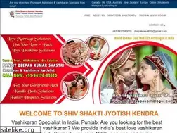 Sites similar to panditdeepakastrologer.com