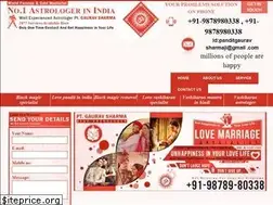 Sites similar to panditgauravsharma.com