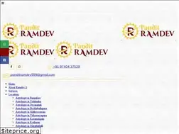 Sites similar to pandithramdev.com