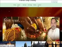 Sites similar to panditjidilipdubey.com