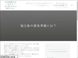 Sites similar to panditmatadin.com