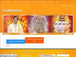 Sites similar to panditmohanlal.com