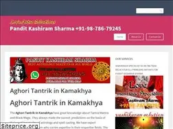 Sites similar to panditpankajsharmacom.wordpress.com